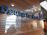 Россия потеряла возможность создать функционирующую экономику /Deutsche Bank/